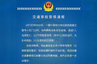 耻辱！国足0-0塔吉克&黎巴嫩、0-1卡塔尔，小组赛2平1负1球不进！